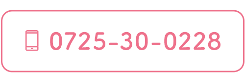 TEL:0725-30-0228